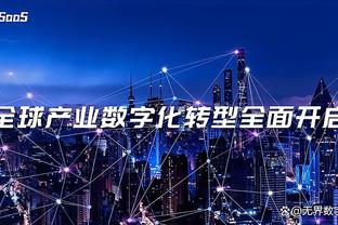 雷竞技app官网网址入口